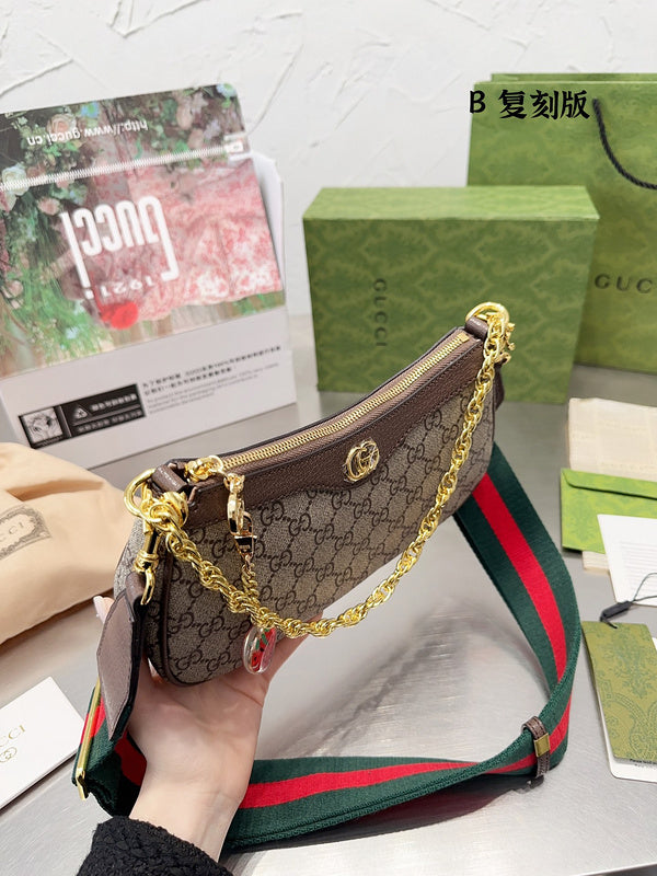 Luxurious Totes - GUI3 Bags - 185