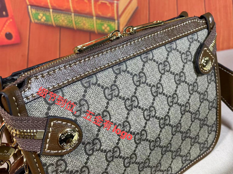 GUI - Luxurious Totes - 717