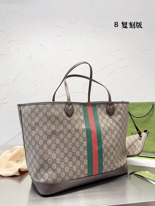 Style My Style - GUI3 Bags - 213