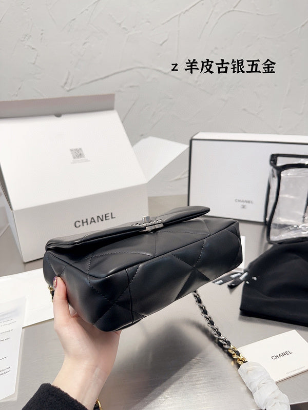 Style My Style - CNL3 Bags - 153