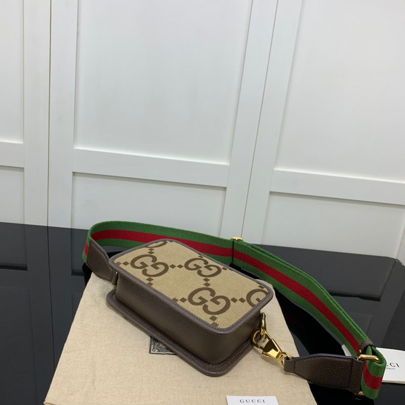 GUI - Luxurious Totes - 1102