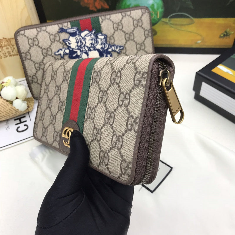 Luxurious Totes - Latest - 7525