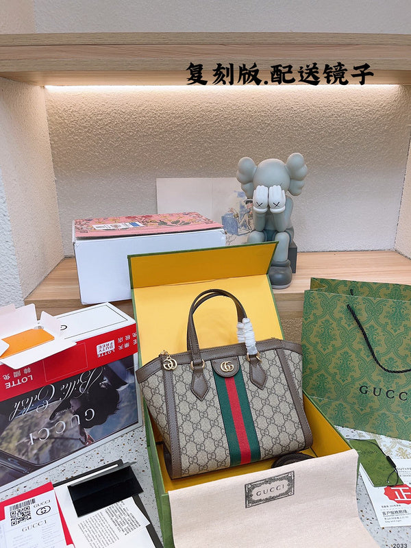Luxurious Totes - GUI3 Bags - 110