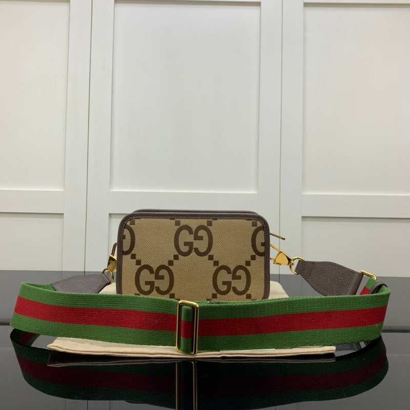 GUI - Luxurious Totes - 1102