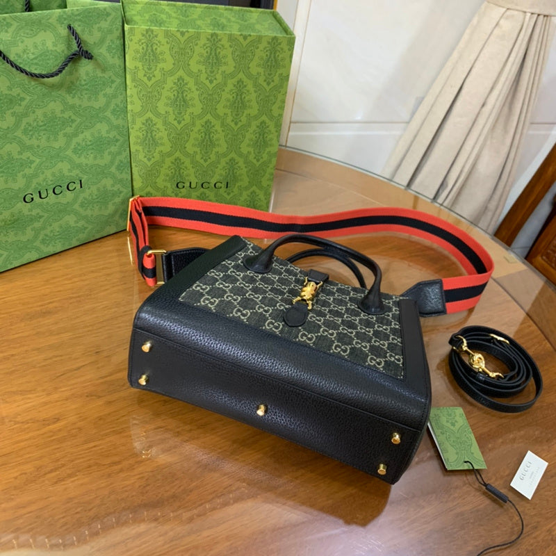 GUI - Luxurious Totes - 1071