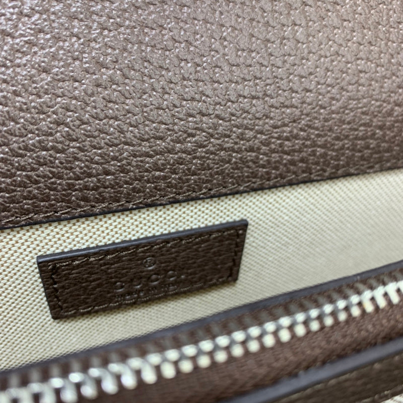 GUI - Luxurious Totes - 1060