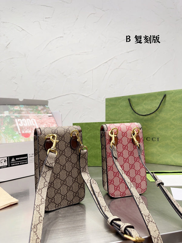 Style My Style - GUI3 Bags - 201