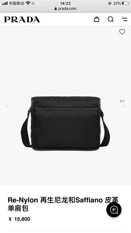 ZEP - PD Bags - 201