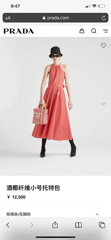ZEP - PD Bags - 350