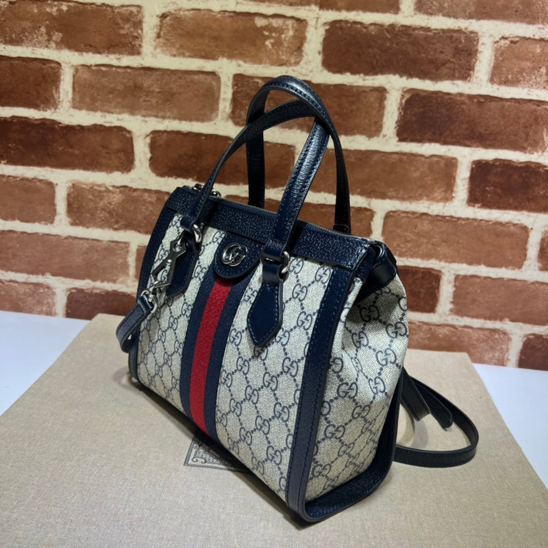 GUI - Luxurious Totes - 929