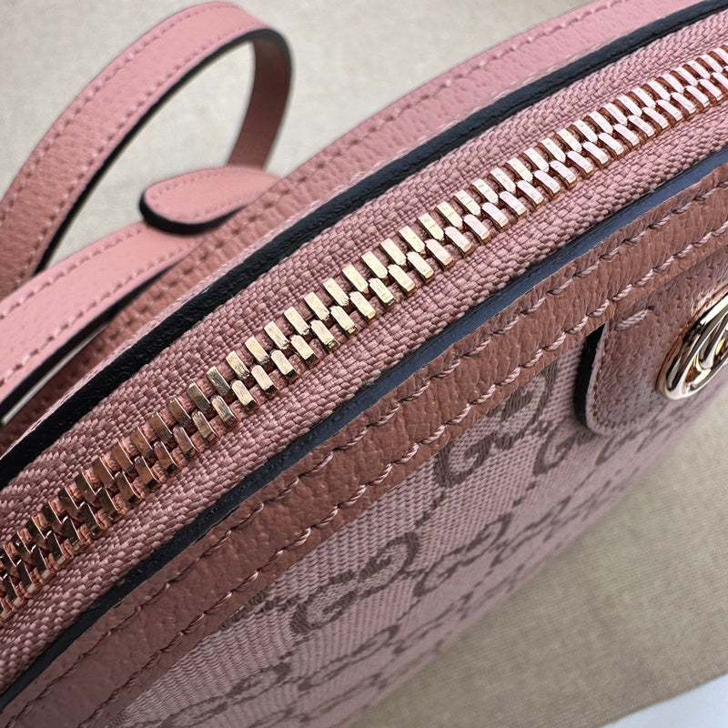 GUI - Luxurious Totes - 155