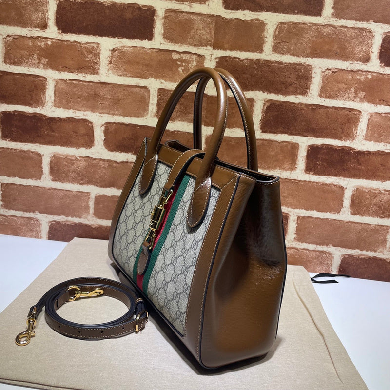 GUI - Luxurious Totes - 931
