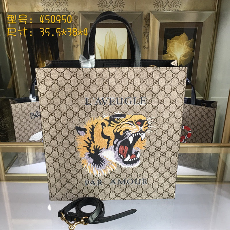 Lux-Totes - GCI Bags - 2550