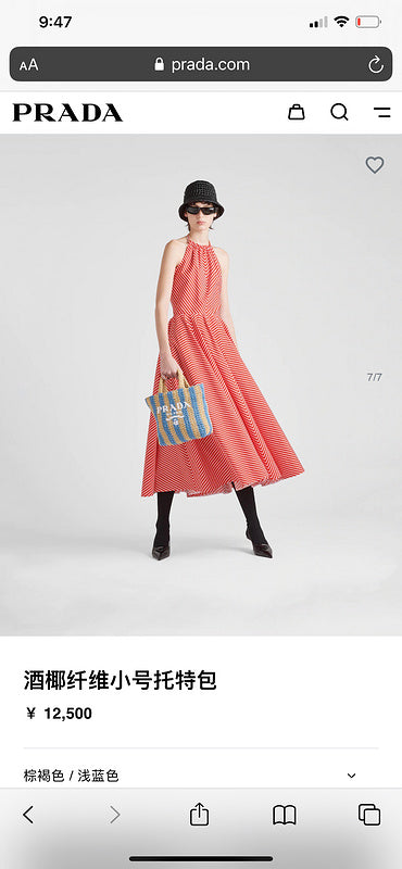 ZEP - PD Bags - 350