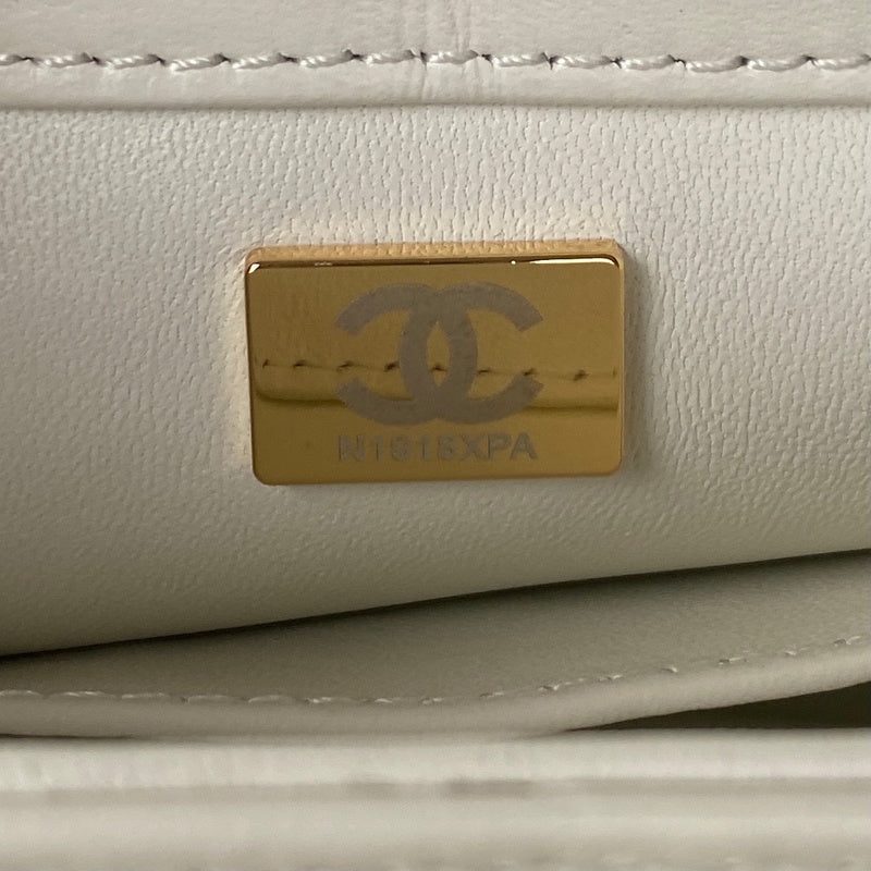 Style My Style - CHL Bags - 167