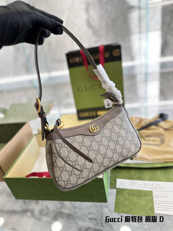 Style My Style - GUI3 Bags - 341