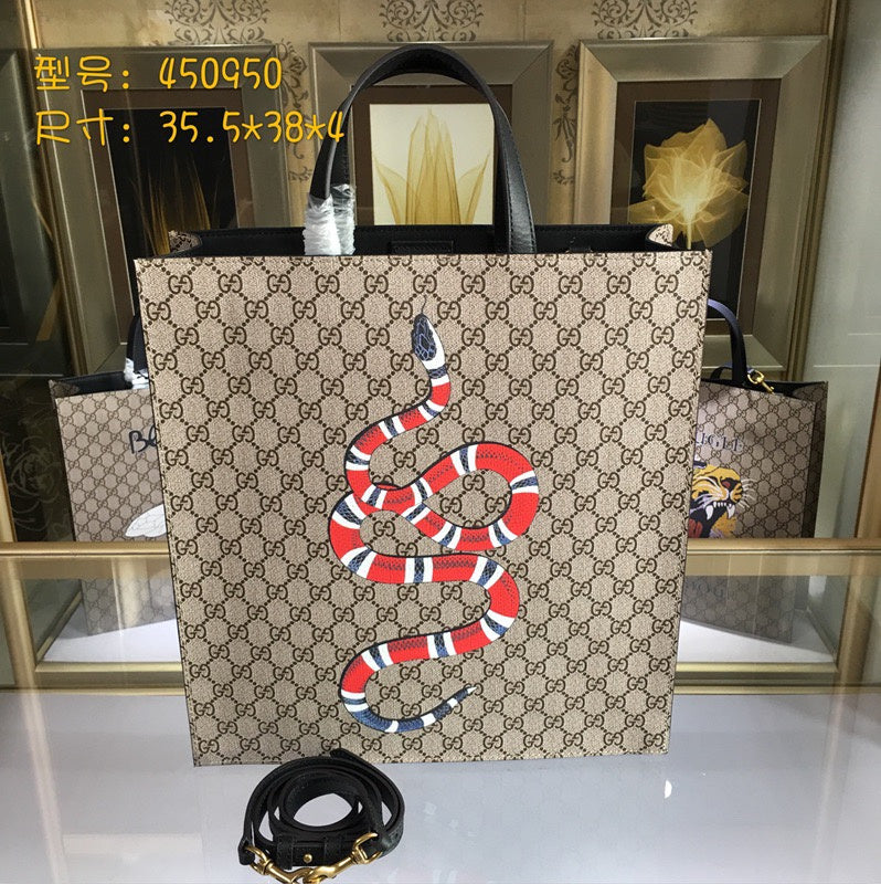 Lux-Totes - GCI Bags - 2552