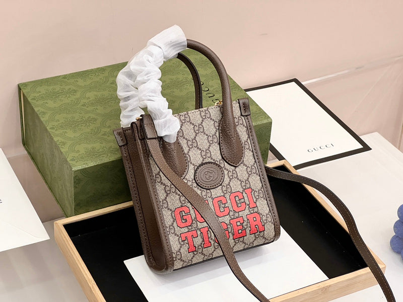 GUI - Luxurious Totes - 1154