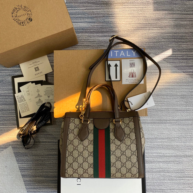 GUI - Luxurious Totes - 1181