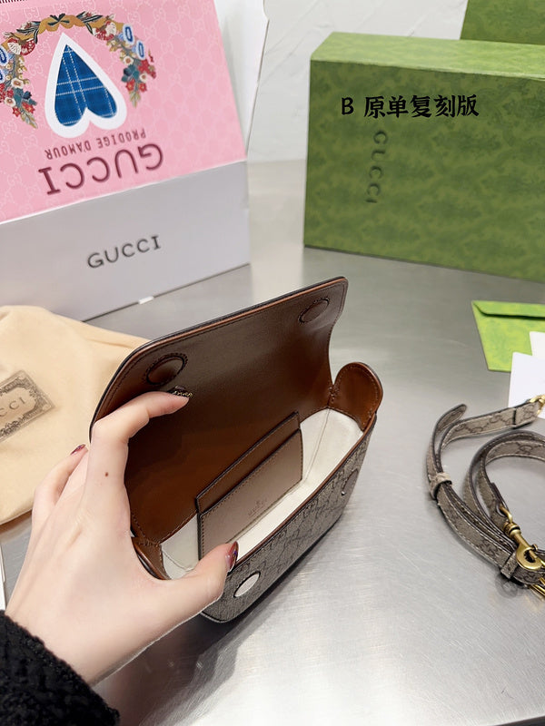 Style My Style - GUI3 Bags - 263