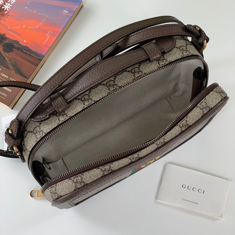 GUI - Luxurious Totes - 220