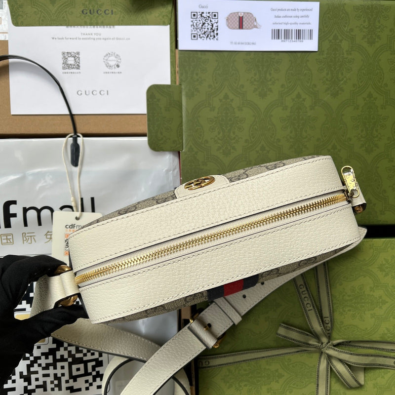 GUI - Luxurious Totes - 1140