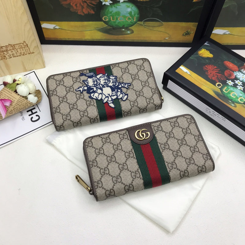 Luxurious Totes - Latest - 7525