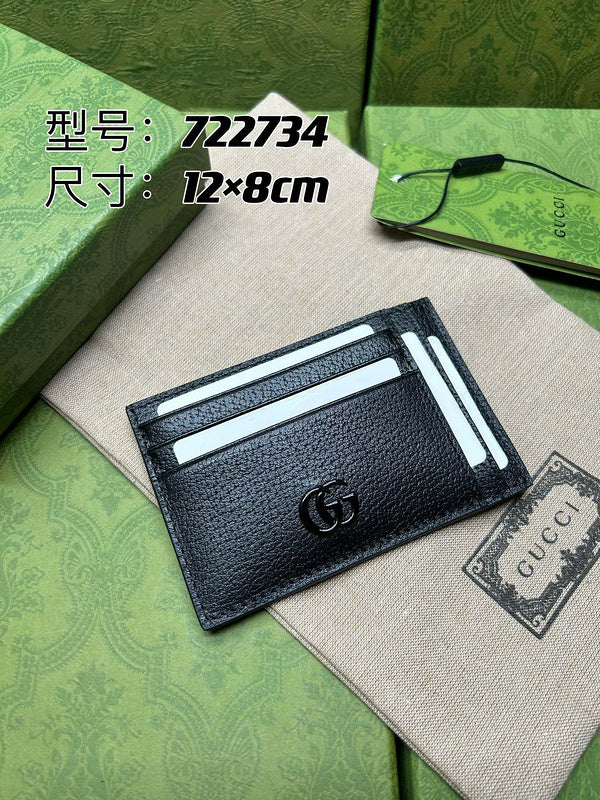 GUI - Luxurious Totes - 407