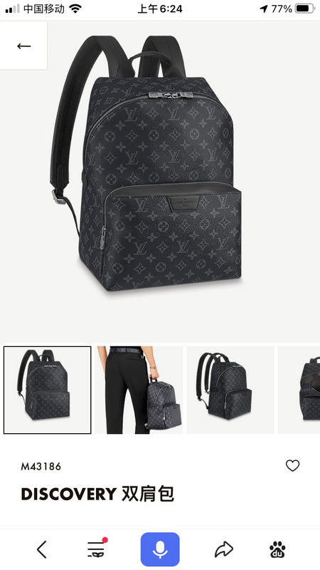 LOV - Luxurious Totes - 2416