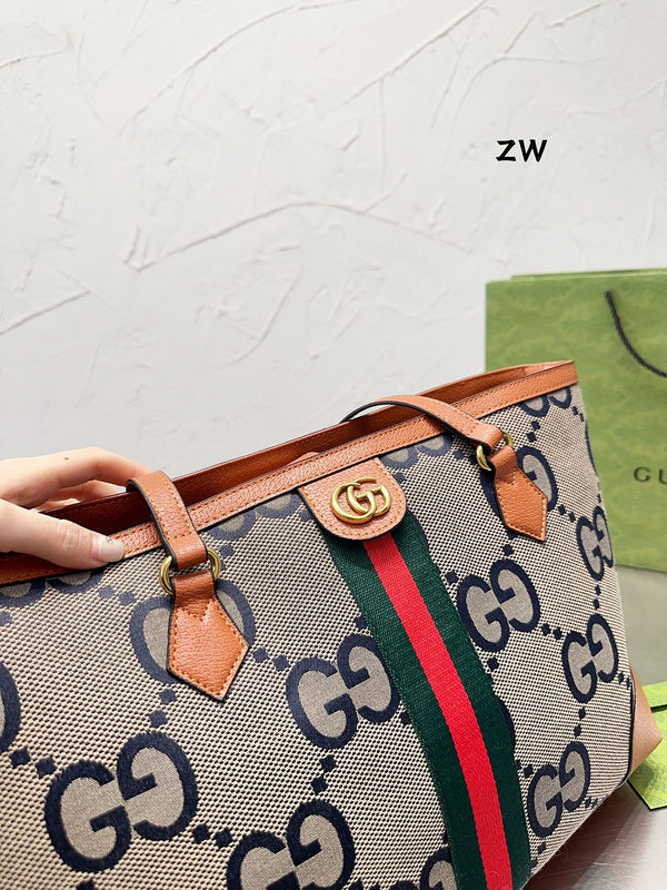 Style My Style - GUI3 Bags - 206