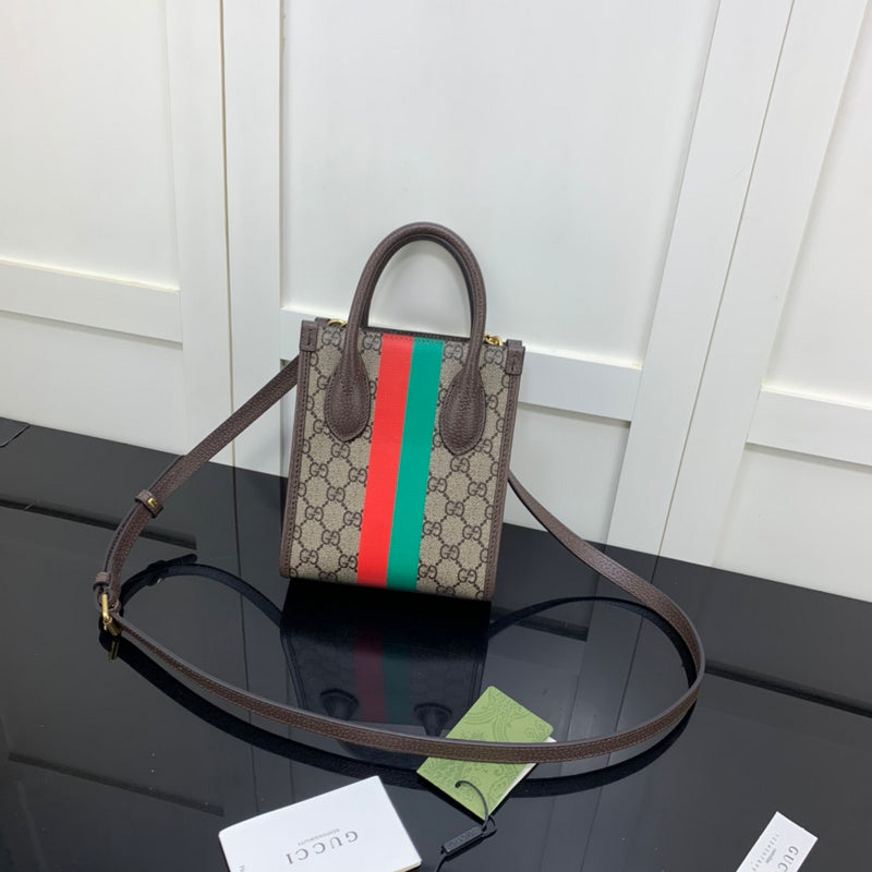 GUI - Luxurious Totes - 1158