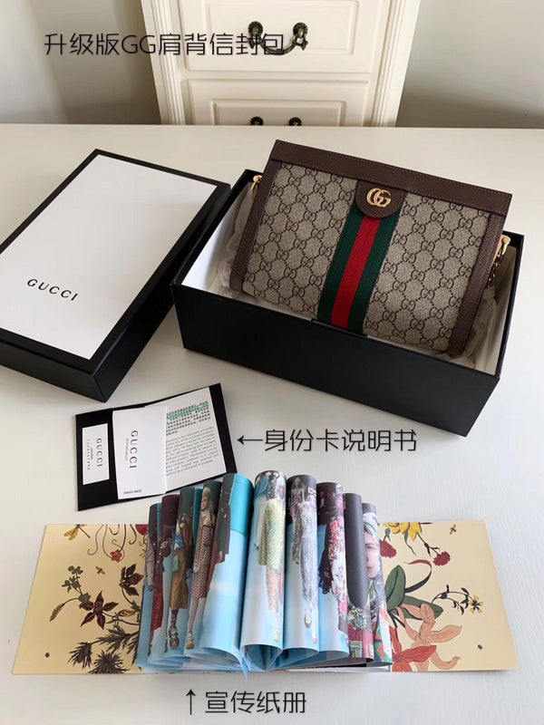 Luxurious Totes - Latest - 10129