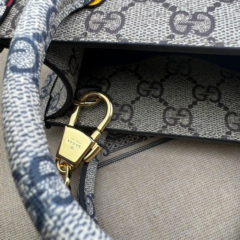 GUI - Luxurious Totes - 396