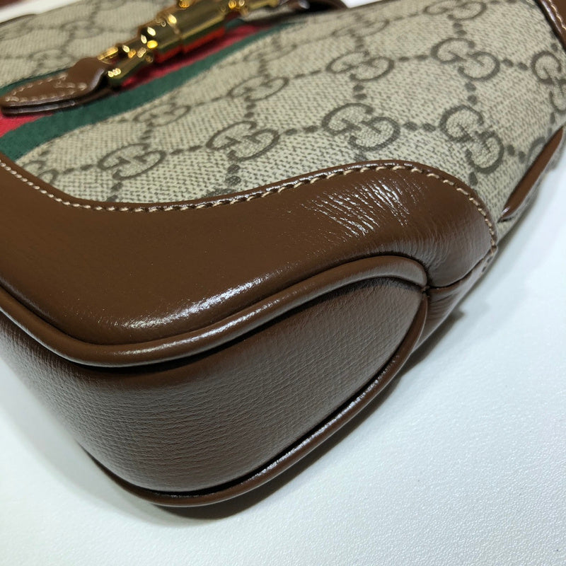 GUI - Luxurious Totes - 548