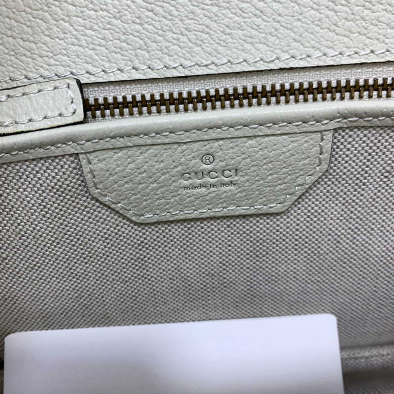GUI - Luxurious Totes - 987