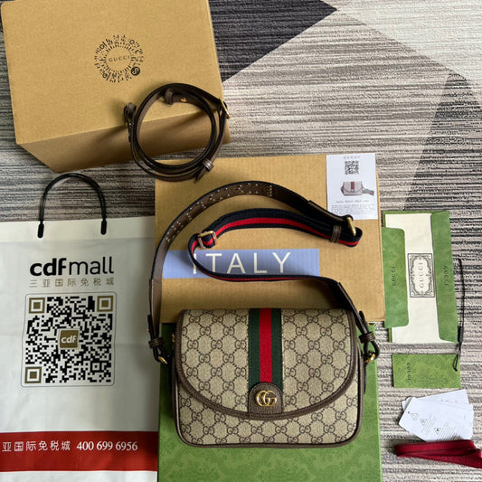 Lux-Totes - GCI Bags - 2230