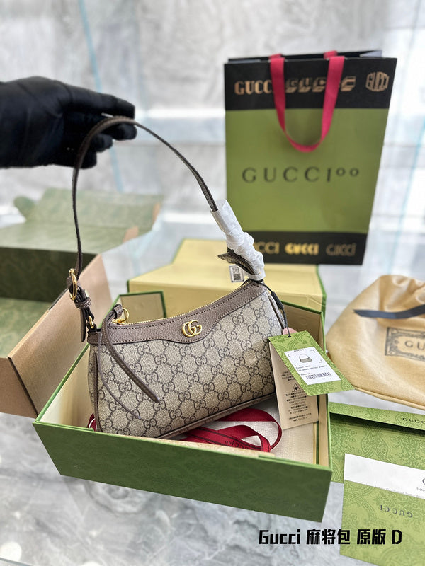 Style My Style - GUI3 Bags - 341