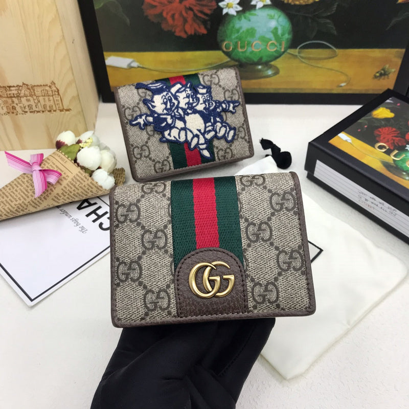 Luxurious Totes - Latest - 7531