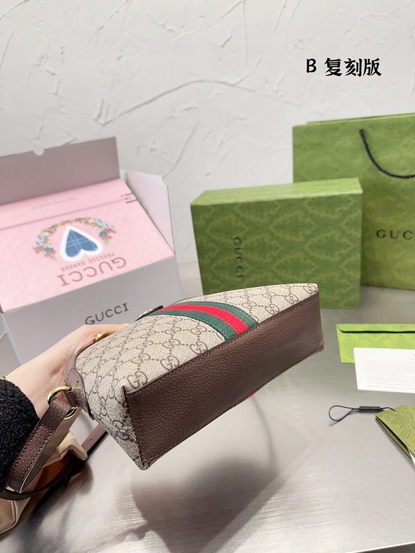 Style My Style - GUI3 Bags - 215