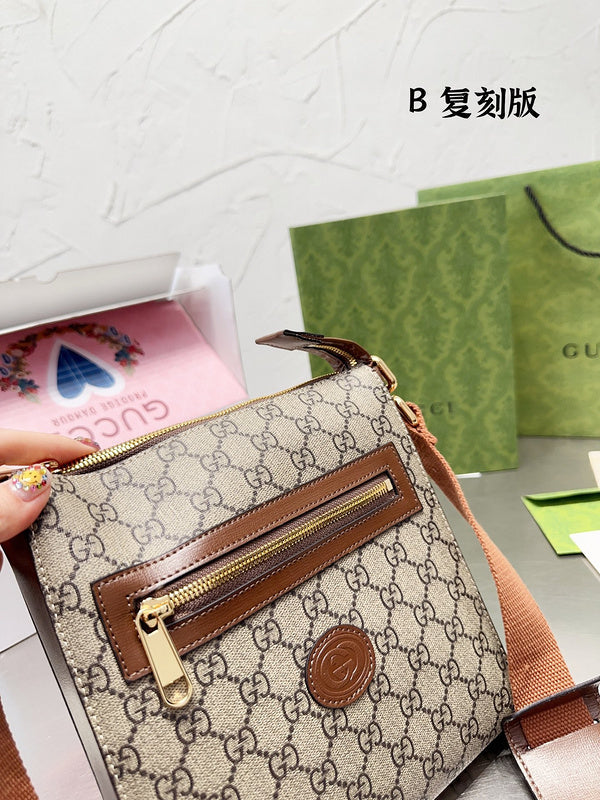 Luxurious Totes - GUI3 Bags - 099