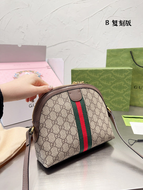 Style My Style - GUI3 Bags - 215
