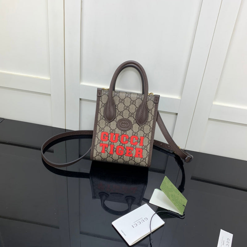 GUI - Luxurious Totes - 1158