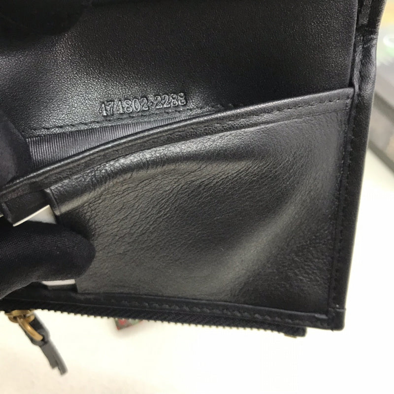Luxurious Totes - Latest - 7461