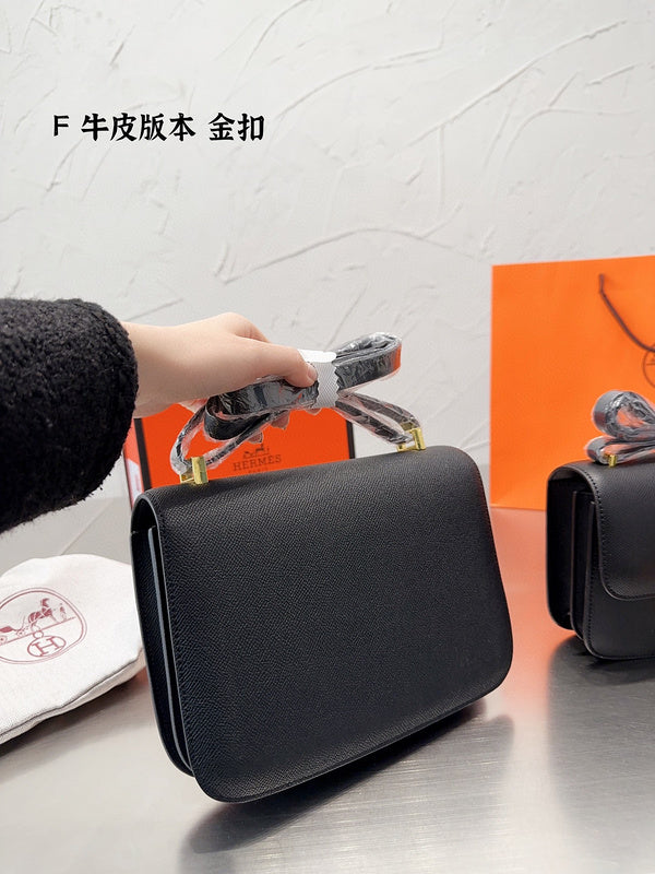 Style My Style - HMS3 Bags - 003