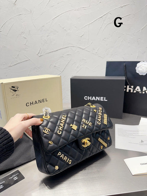 Style My Style - CNL3 Bags - 309