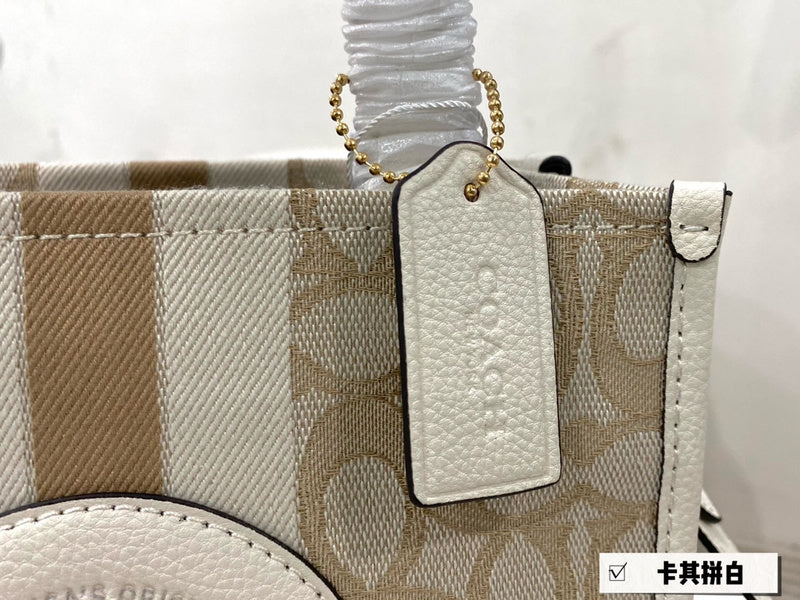 Style My Style - CCH2 Bags - 079