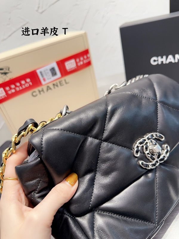 Style My Style - CNL3 Bags - 478