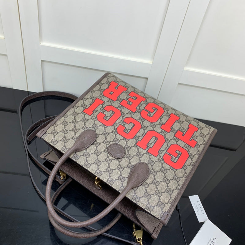GUI - Luxurious Totes - 1157