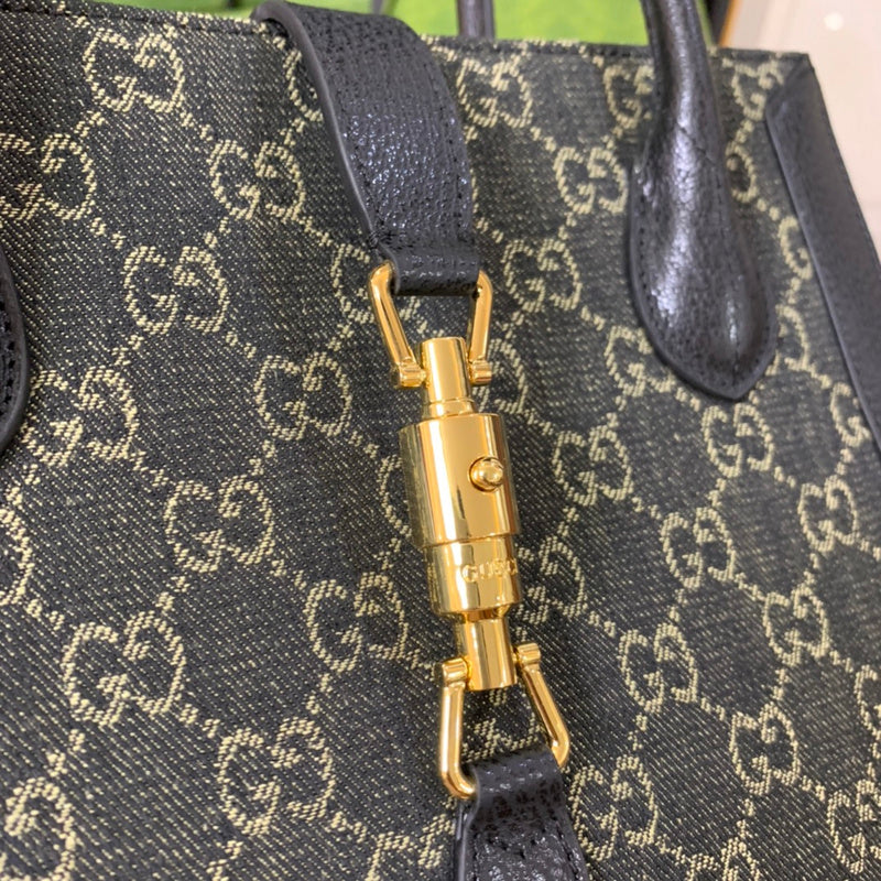GUI - Luxurious Totes - 1071