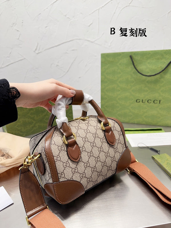 Style My Style - GUI3 Bags - 224